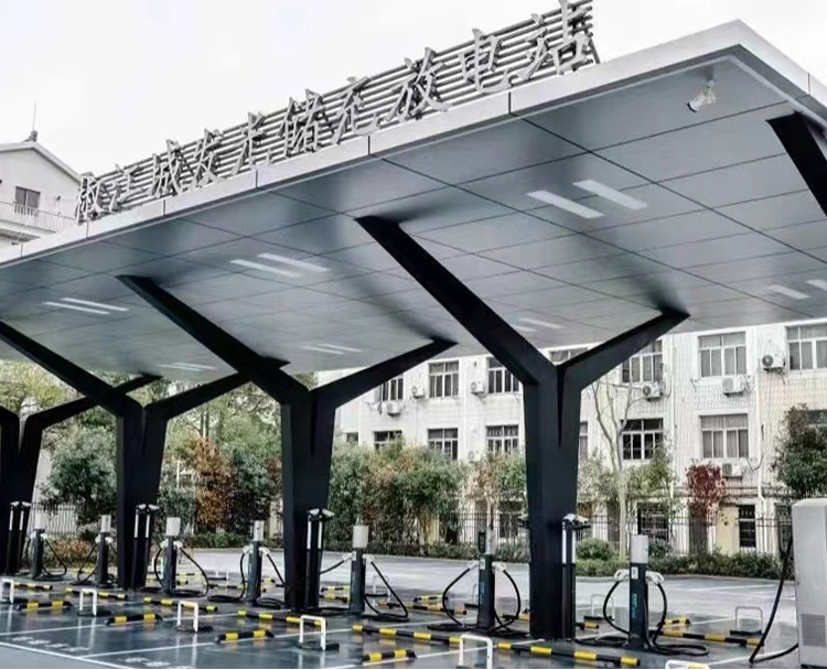 密集生活充電站